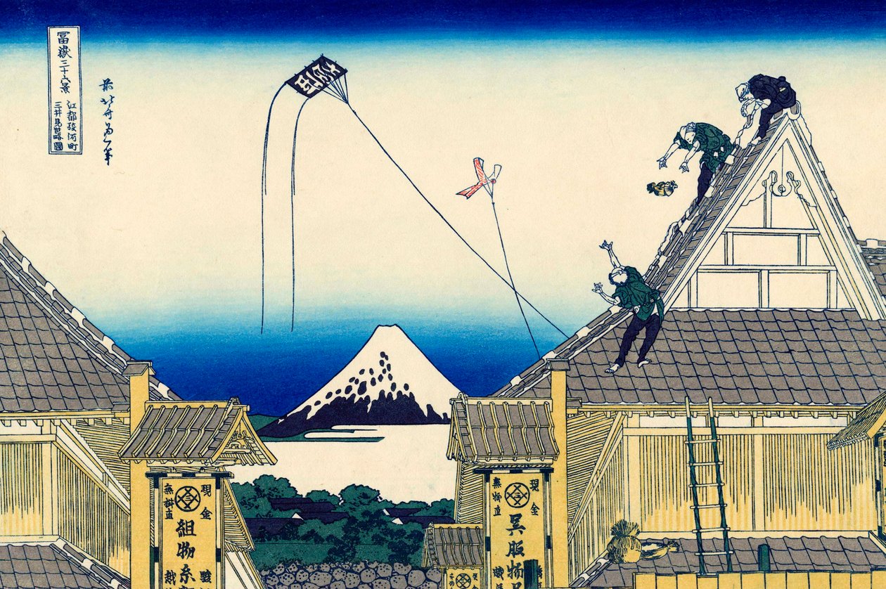 Edo