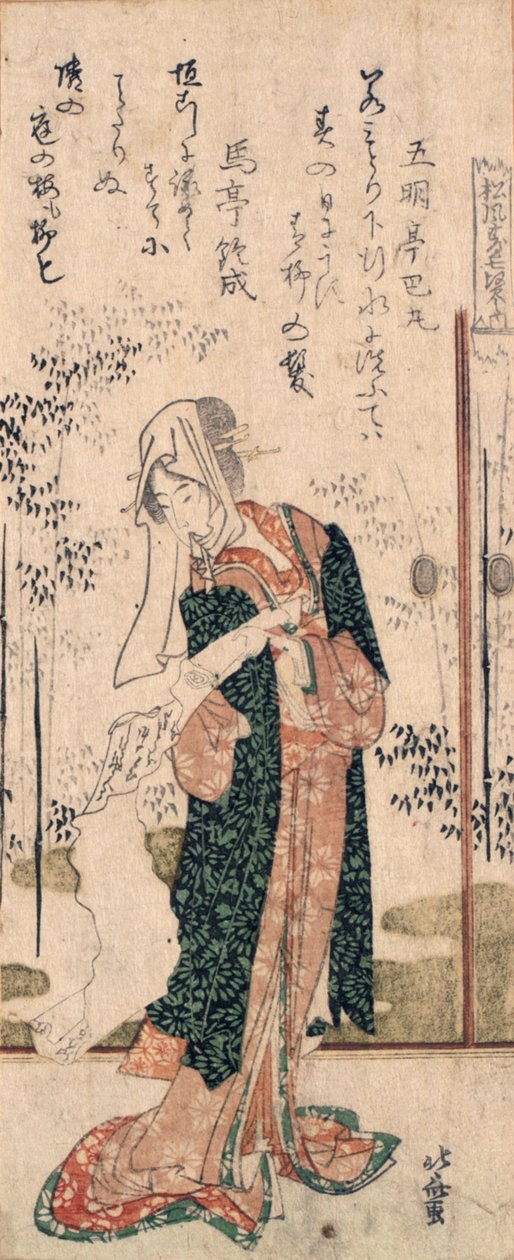 "Sofudai için Yedi Bilge" dizisinden el kaydırma okuyan bir kızın surimonosu by Katsushika Hokusai