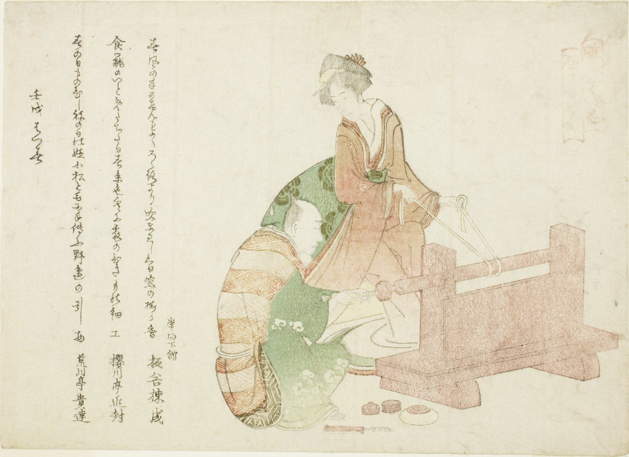 "Zanaatkar Olarak Otuz Altı Şair (Shokunin sanjurokuban)" dizisinden bir tornacı ve yardımcısı by Katsushika Hokusai