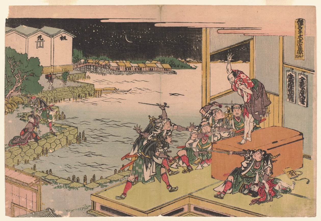 X Yasası, c. 1806 (tahta baskı; kağıt üzerine mürekkep ve renkli by Katsushika Hokusai