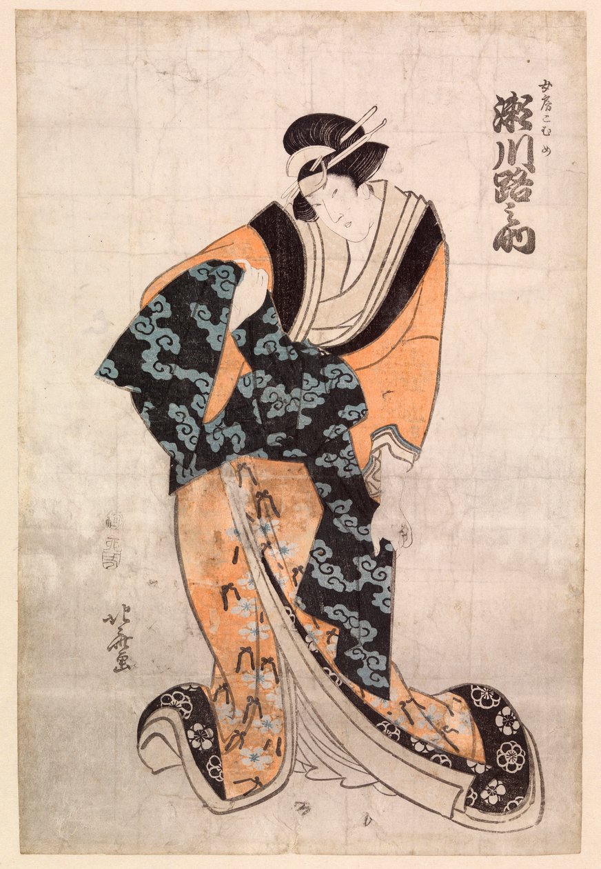 Aktör, Segawa Michinosuke, Courtesan Omune bölümünde by Katsushika Hokusai