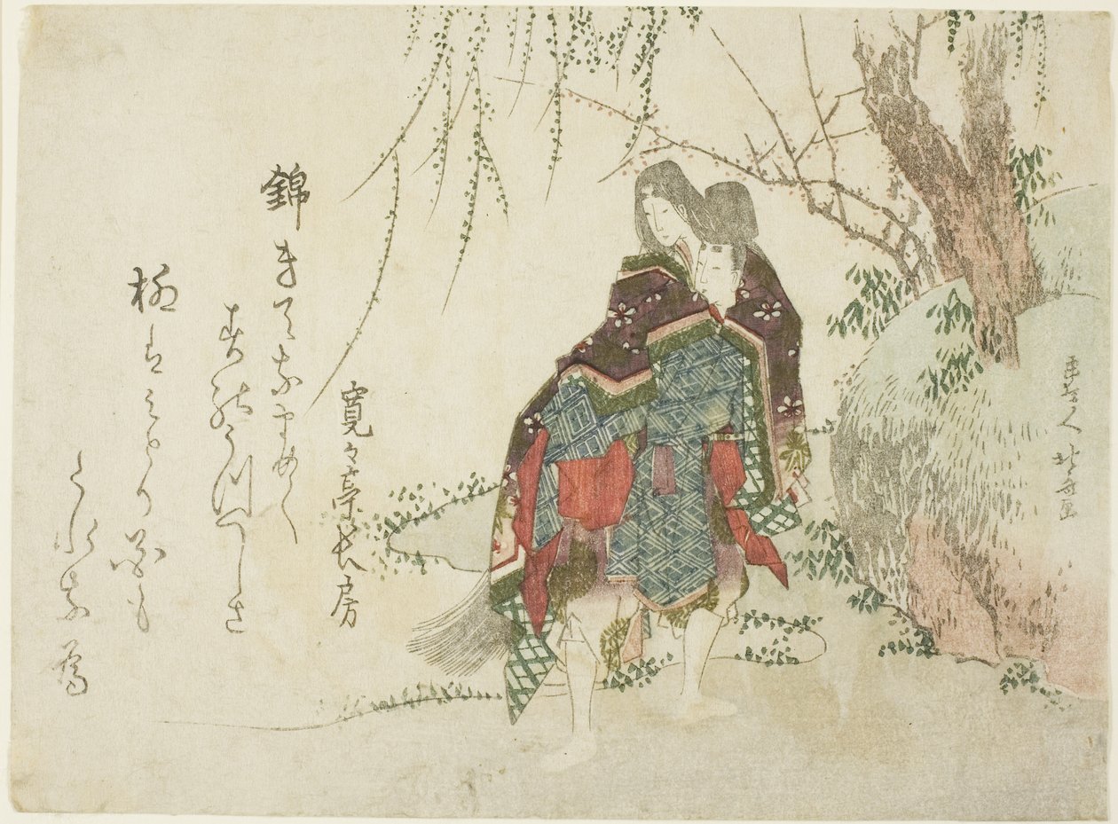 Akutagava by Katsushika Hokusai