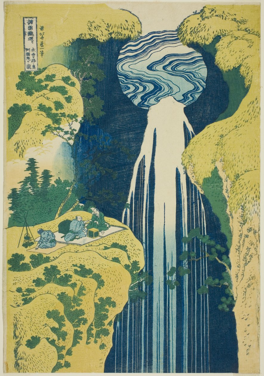 Amida Falls in the Far Reaches of the Kisokaido (Kisoji no oku Amidagataki), from the series "A Tour of Waterfalls in Various Provinces (Shokoku taki meguri)" by Katsushika Hokusai