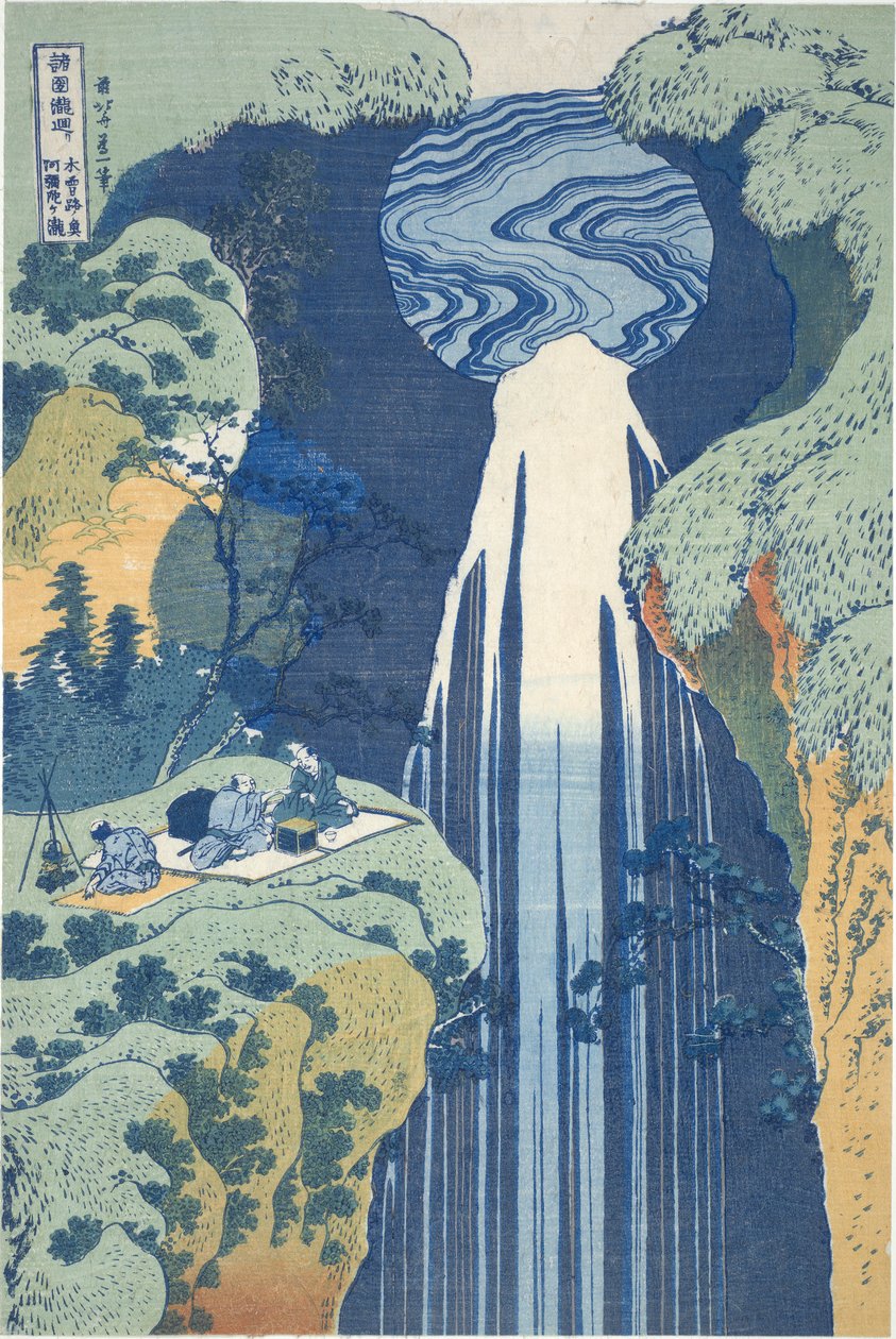 Çeşitli İllerde Şelaleler Turu serisinden Kiso Yolu Üzerindeki Mesafenin Derinlerinde Amida Şelalesi by Katsushika Hokusai