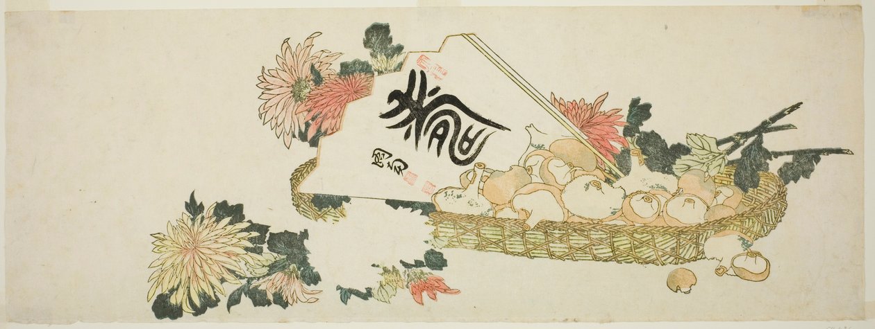 Bir Sonbahar Hediyesi by Katsushika Hokusai