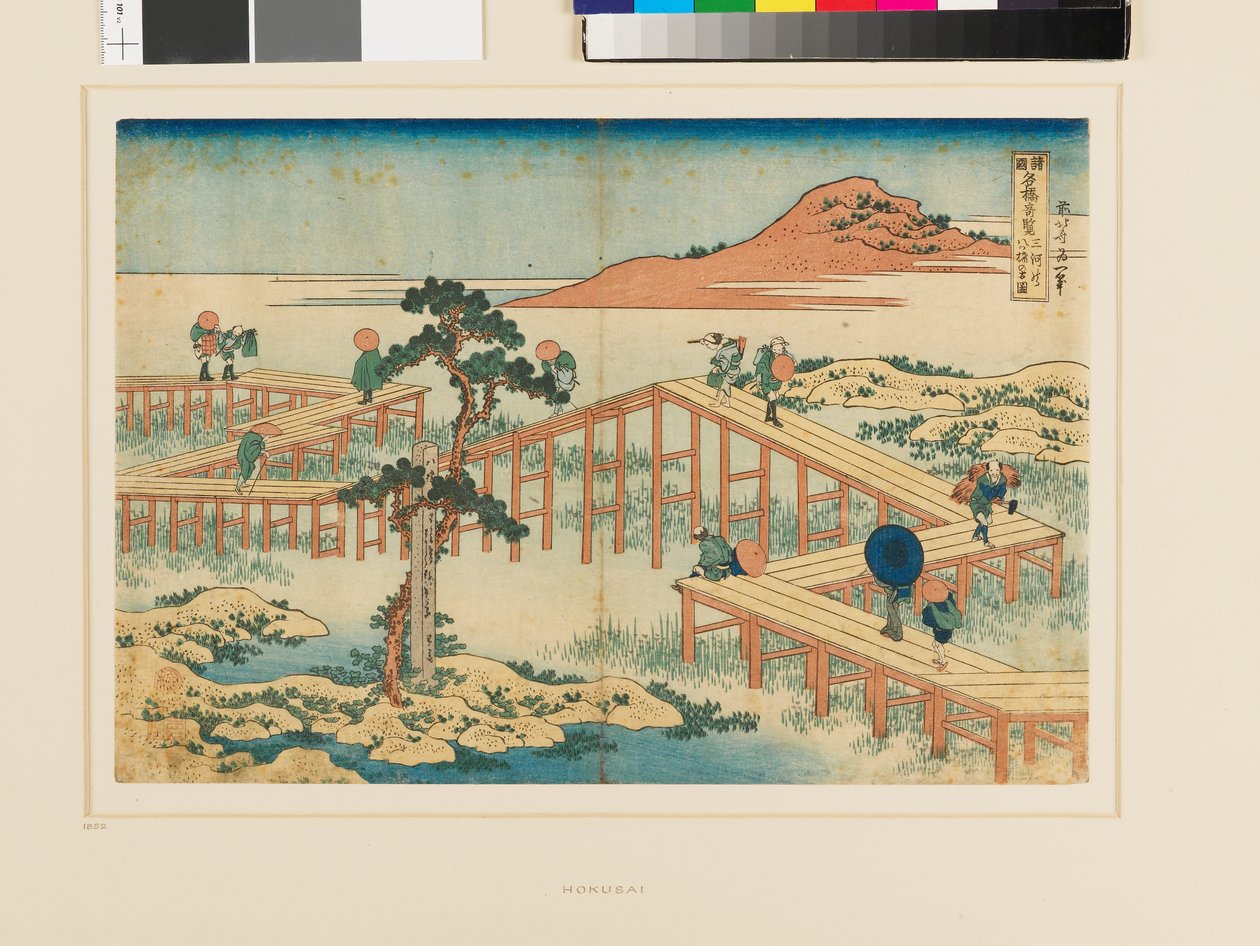  by Katsushika Hokusai