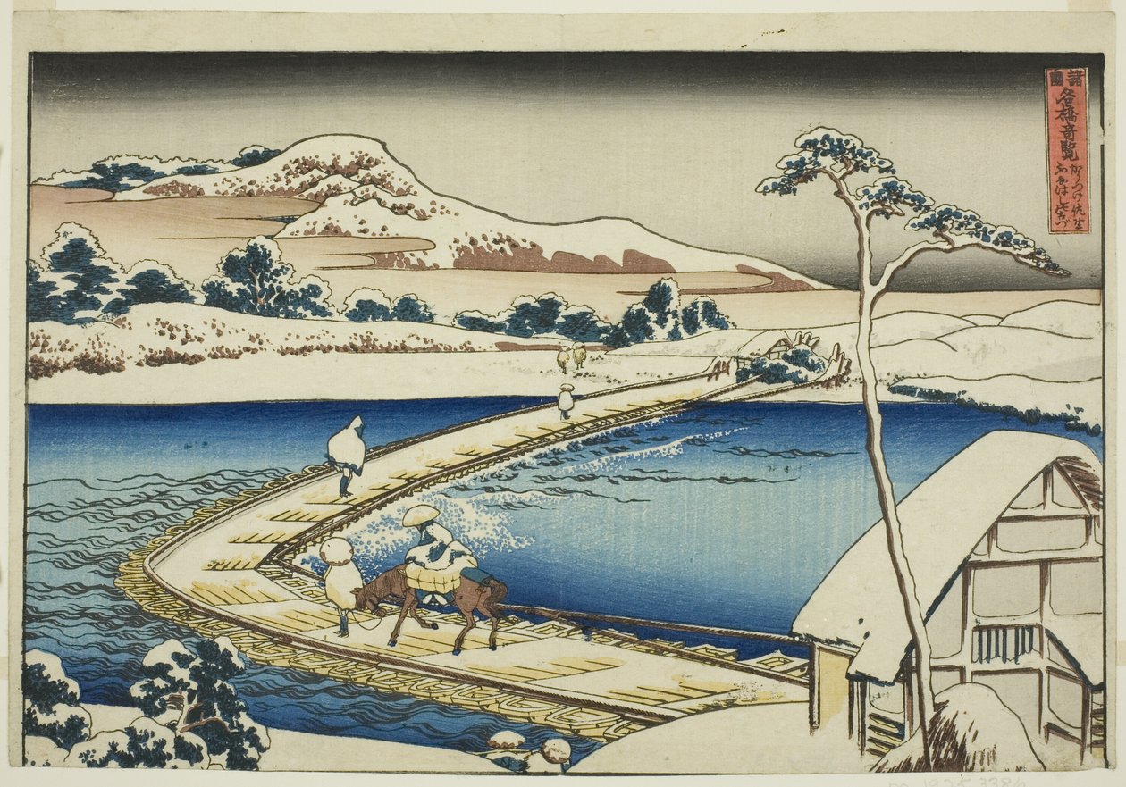 Kozuke Eyaletindeki Sano