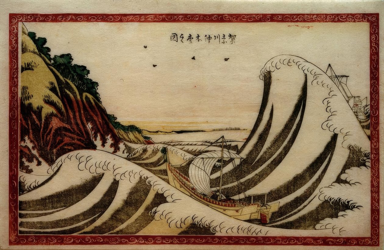 Kanagawa Eyaletindeki açık deniz manzarası by Katsushika Hokusai