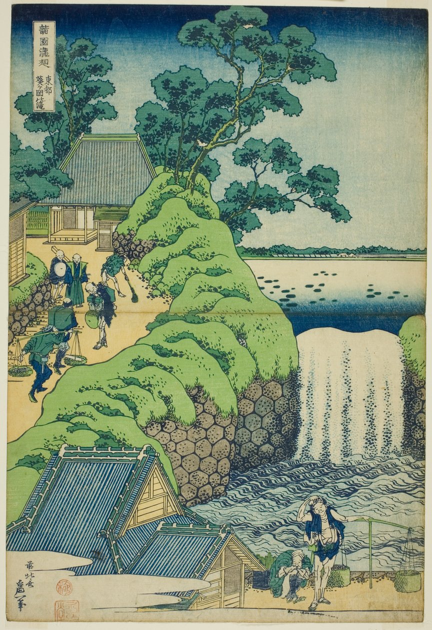 Doğu Başkentindeki Aoigaoka Şelaleleri (Toto Aoigaoka no taki), "Çeşitli İllerde Şelaleler Turu (Shokoku taki meguri)" serisinden by Katsushika Hokusai