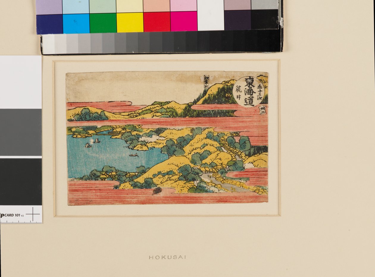  by Katsushika Hokusai