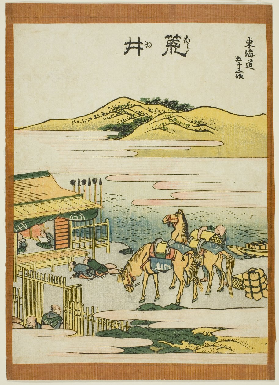 Arai, "Tokaido'nun Elli Üç İstasyonu (Tokaido gojusan tsugi)" serisinden by Katsushika Hokusai