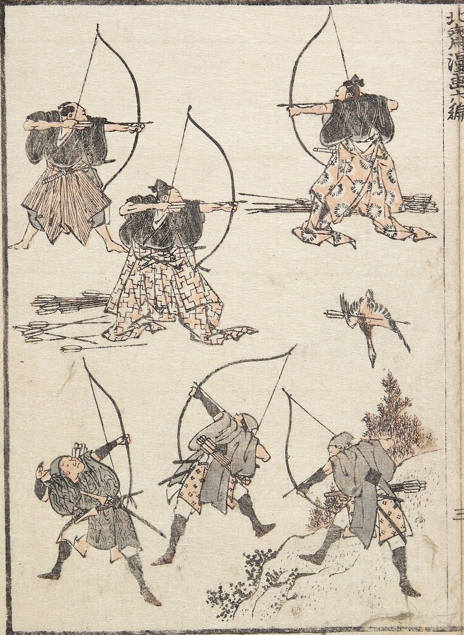 Okçular, 1817 by Katsushika Hokusai