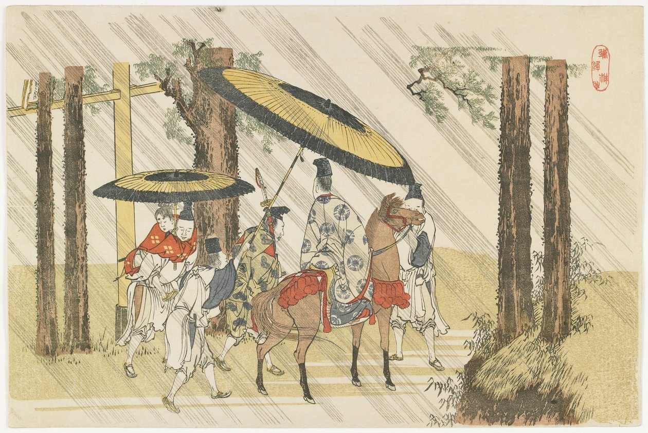 Arido_shi Tapınağı, 1801-1804 by Katsushika Hokusai