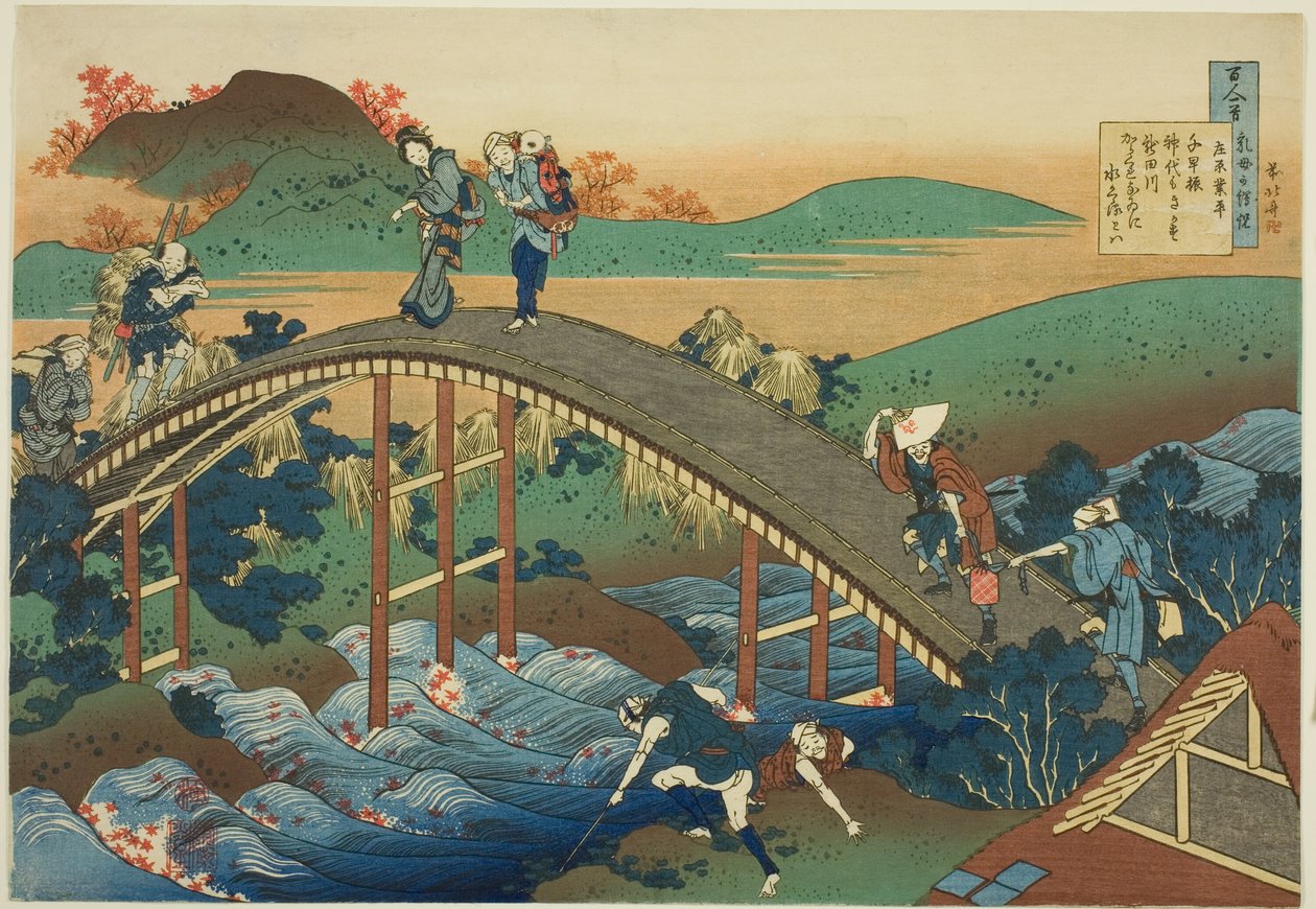 Ariwara no Narihira, Hemşirenin Anlattığı Yüz Şiir serisinden by Katsushika Hokusai