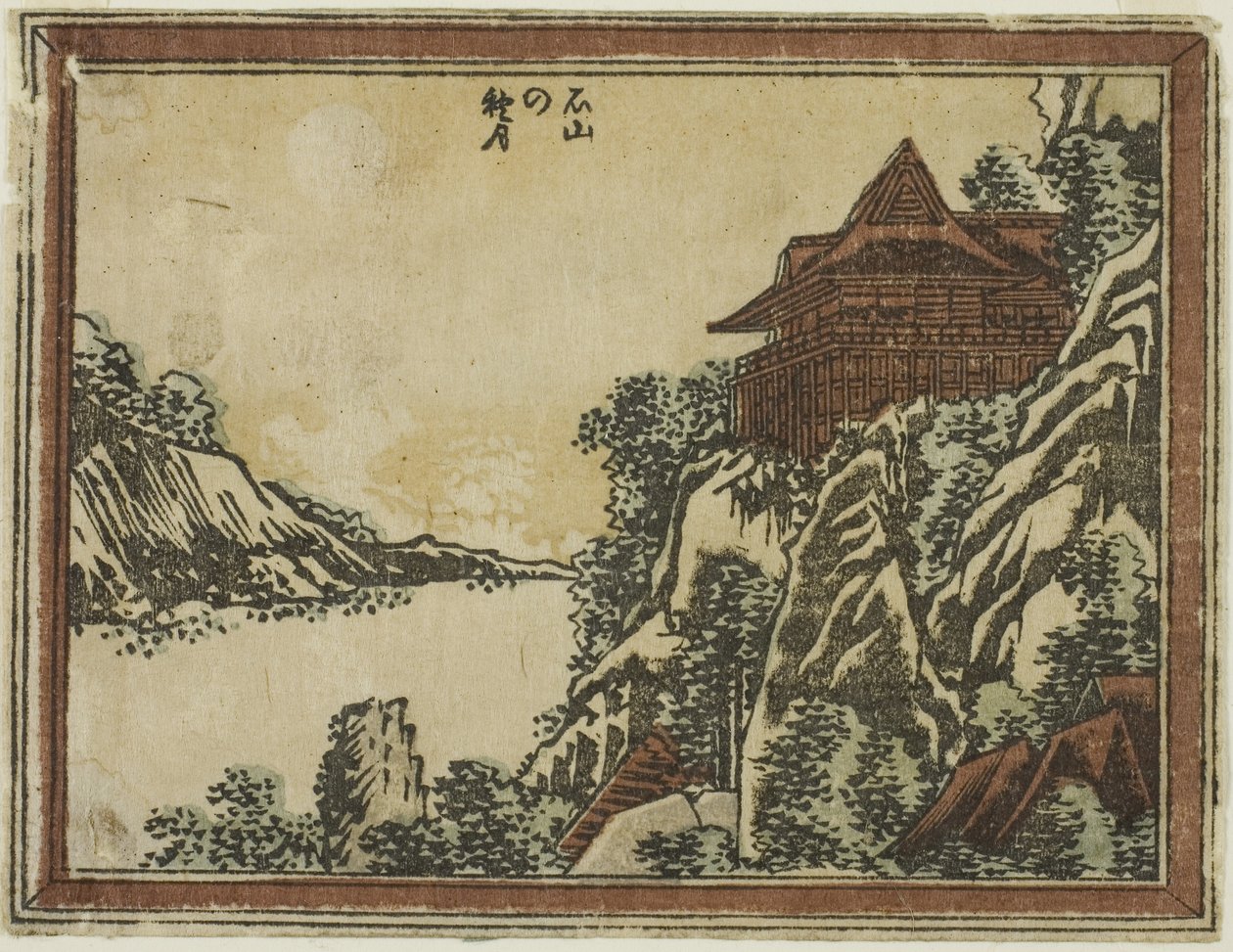 Omi'nin Aşındırma Tarzında Sekiz Görünümü serisinden Ishiyama'da Sonbahar Ayı by Katsushika Hokusai