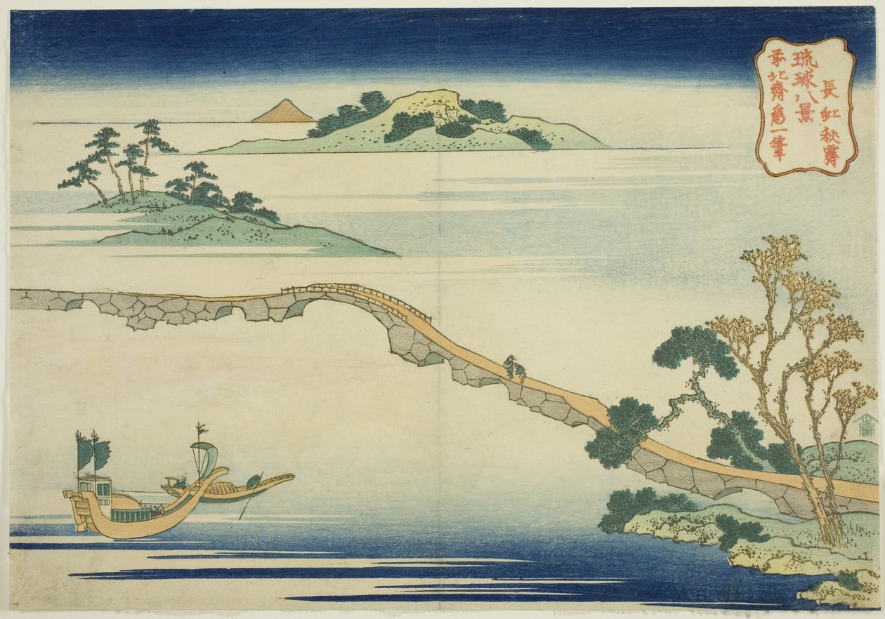 "Ryukyu Adaları