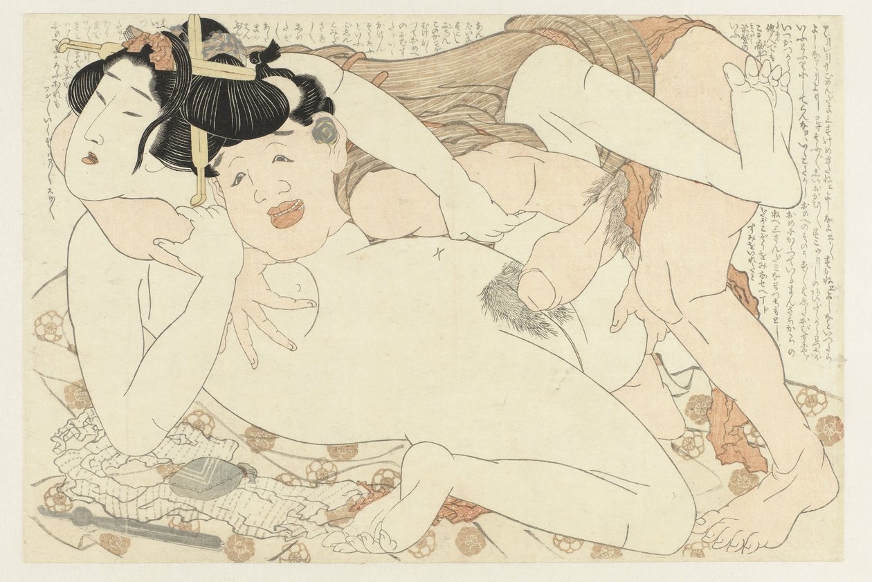 Hamam görevlisi ve çıplak kadın Adonis bitkisi (seri başlığı) Fukujuso (dizi adı) by Katsushika Hokusai