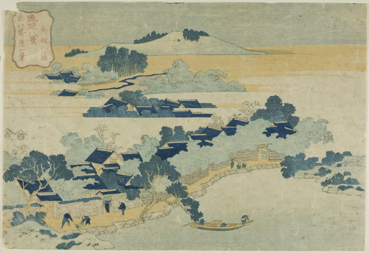  by Katsushika Hokusai