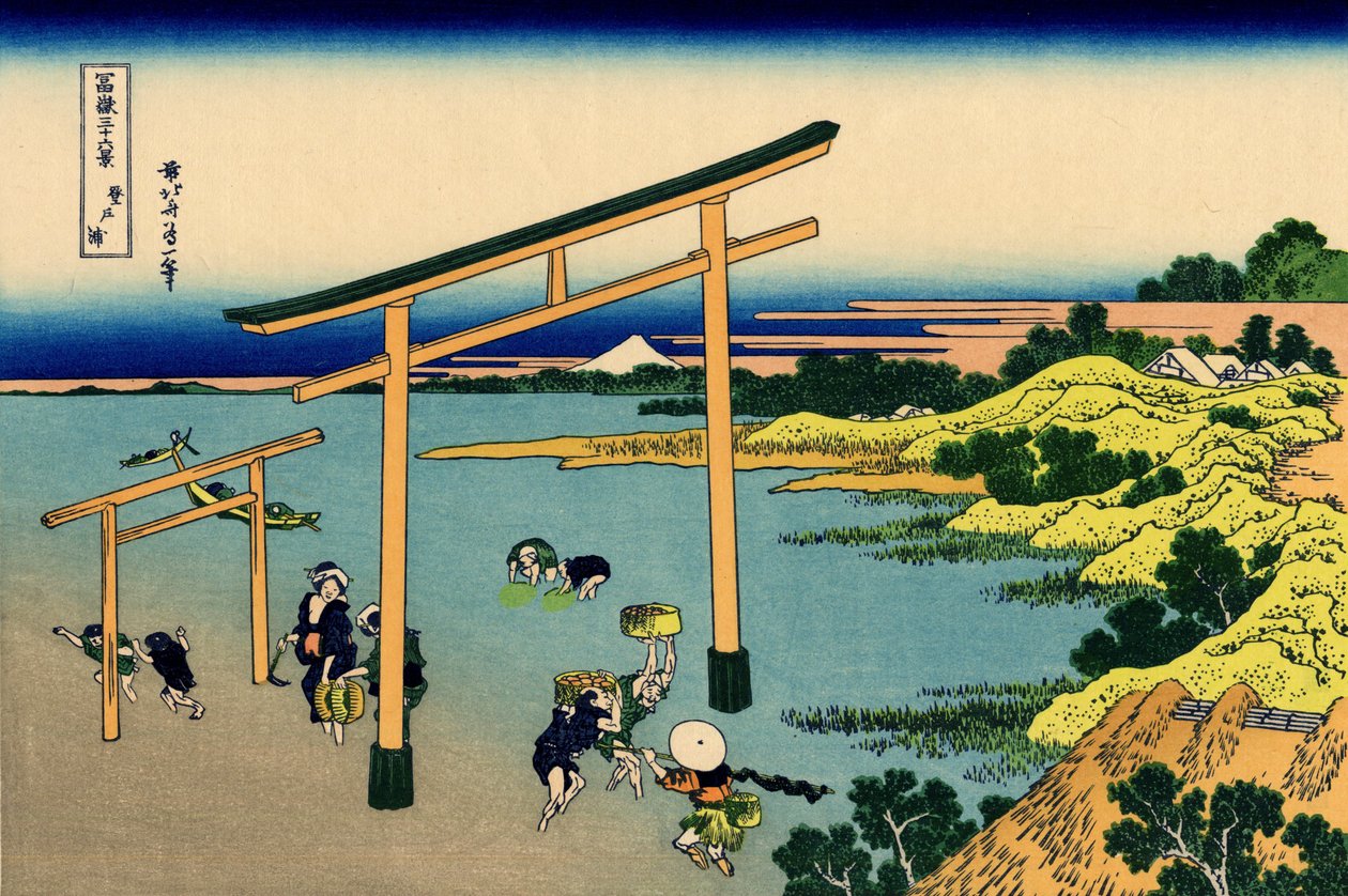 Noboto Körfezi, 1830 dolayları (tahta baskı) by Katsushika Hokusai