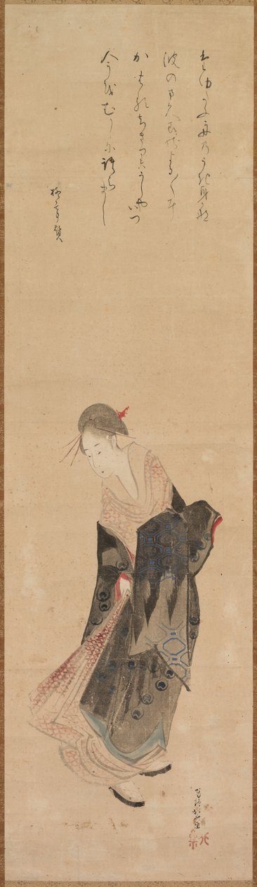 Güzellik (Bijin) by Katsushika Hokusai