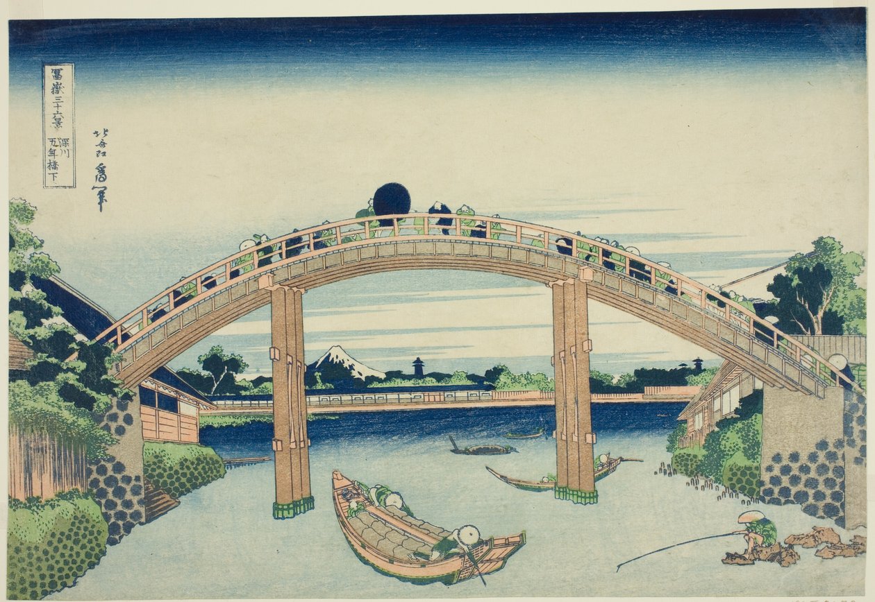 10.000 yen B nedeni üyesi Fukagawa