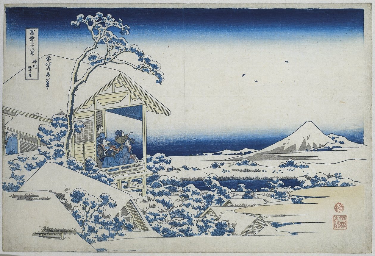 Koishikawa