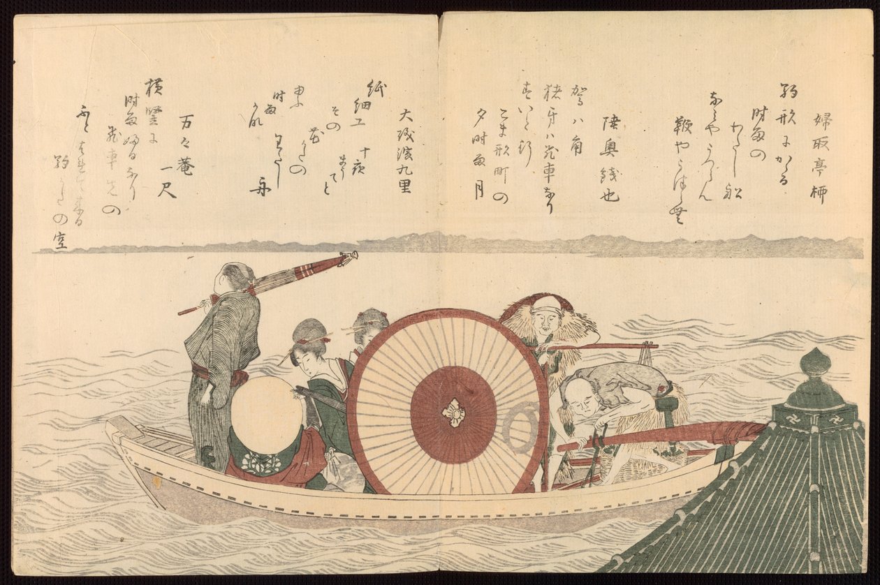  by Katsushika Hokusai