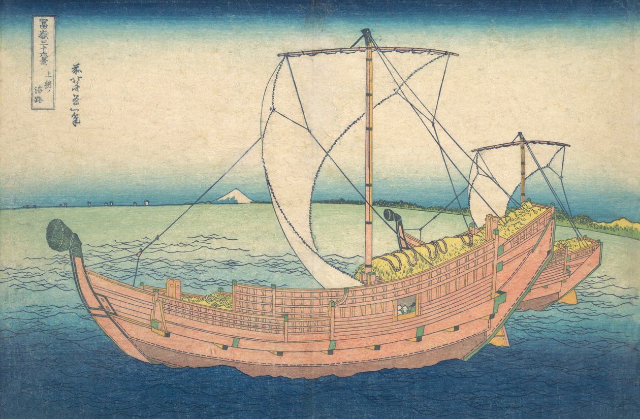 Kazusa Açık Denizde Tekneler, "Fuji Dağı