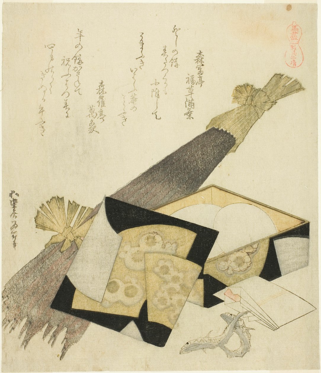 Dulavratotu Kökü (Kurama gobo), "Atların Seçimi (Uma-zukushi)" serisinden by Katsushika Hokusai