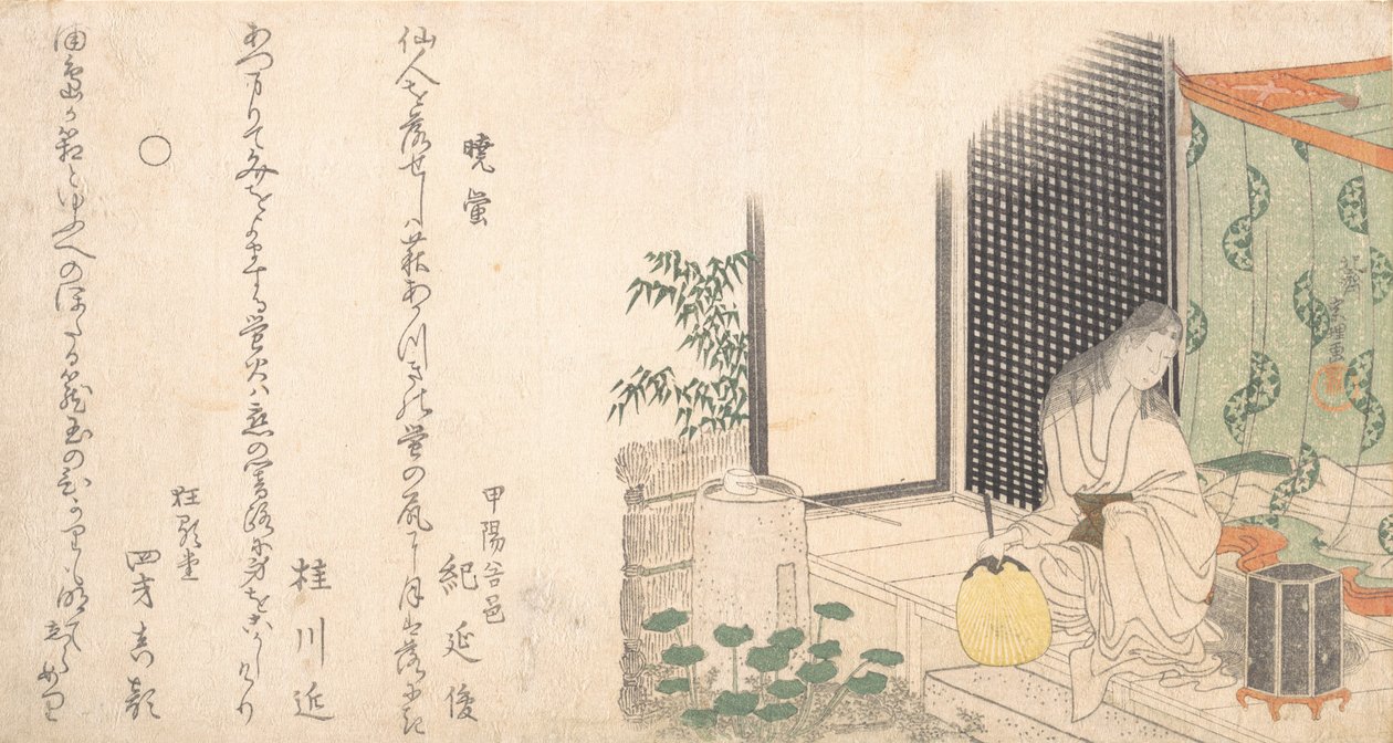 Ateşböceklerinin Kafesi Yaz Ayında Şafakta, ca. 1800. by Katsushika Hokusai