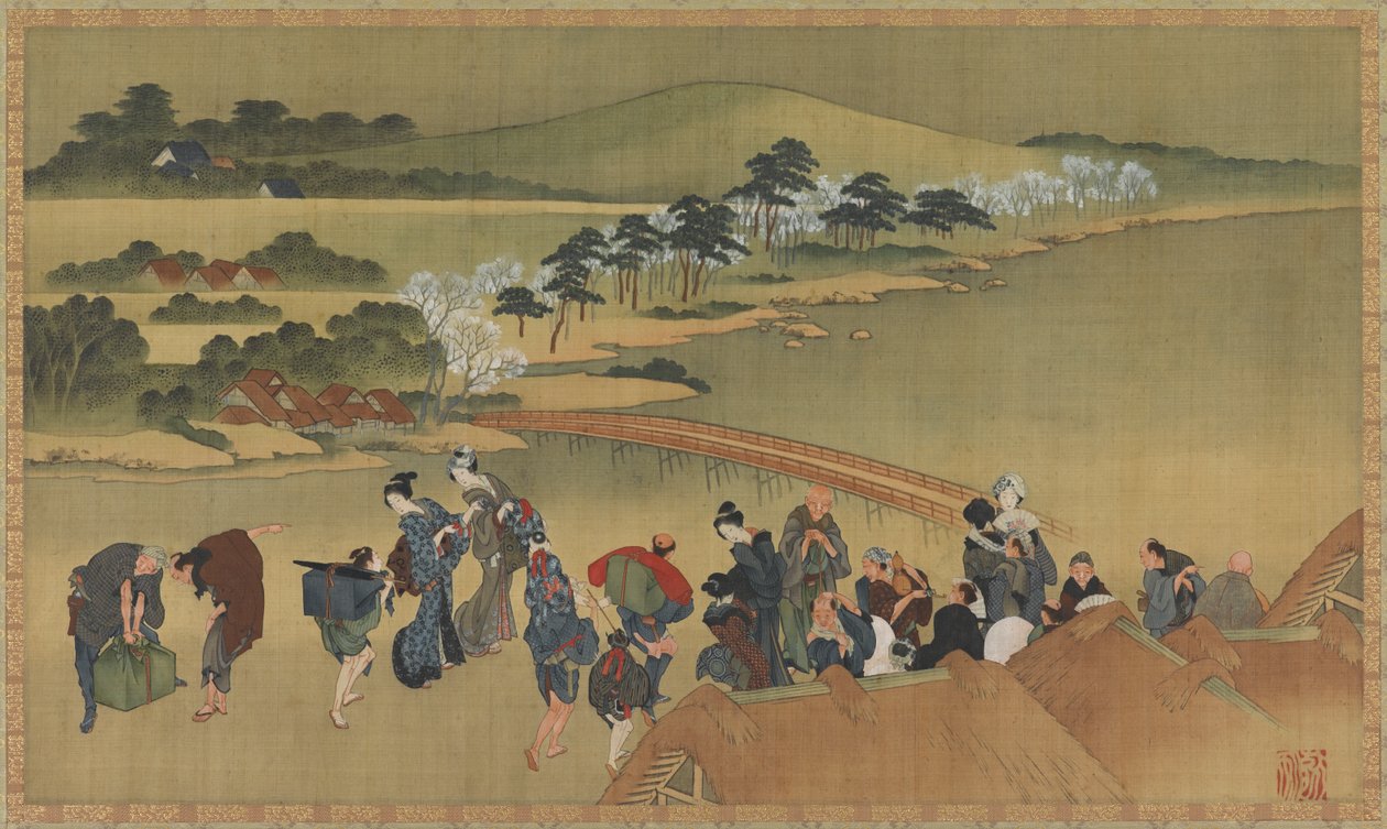 Kiraz çiçeği manzarası, 18. yüzyılın sonu ve 19. yüzyılın başı. by Katsushika Hokusai