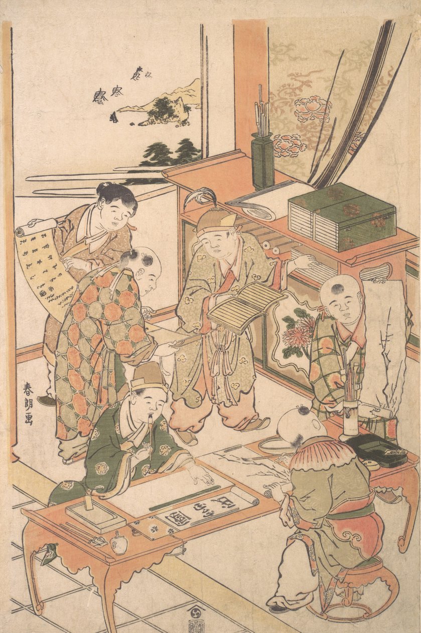 Çinli Oğlanlar Yazmayı ve Resim Yapmayı Öğreniyor, ca. 1785. by Katsushika Hokusai