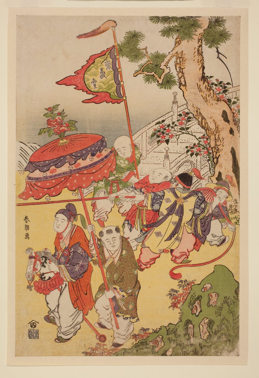 Bir Çam Ağacının Yanında Oynayan Çinli Çocuklar by Katsushika Hokusai
