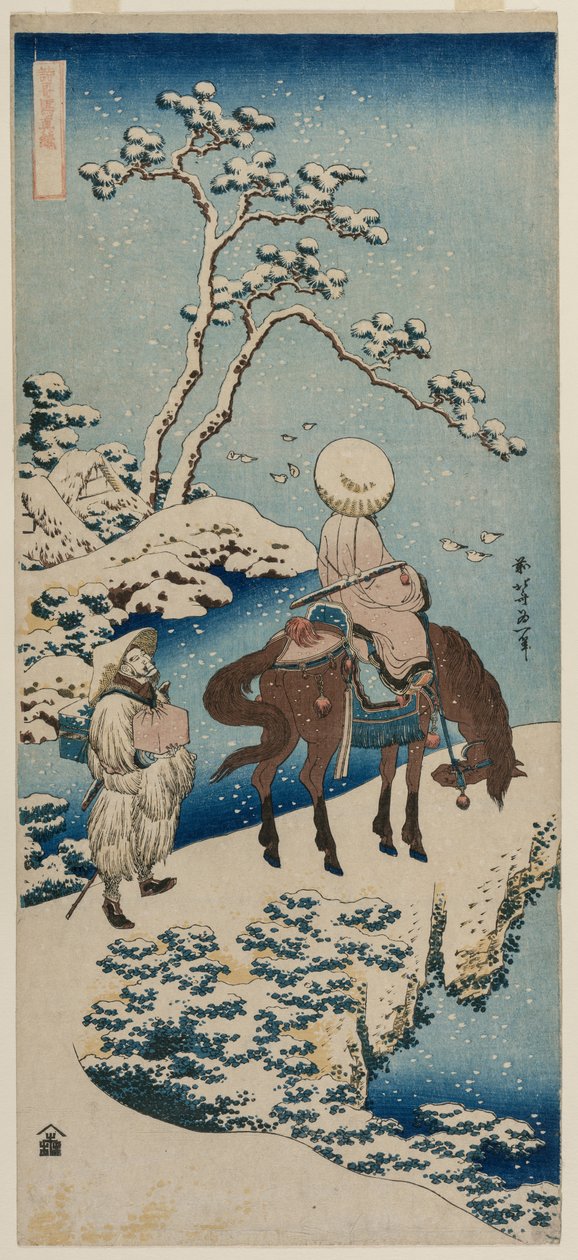 Çinli Yetkili Karı Görmek İçin Bir Köprüde Duraklıyor..., 1834-1835. by Katsushika Hokusai