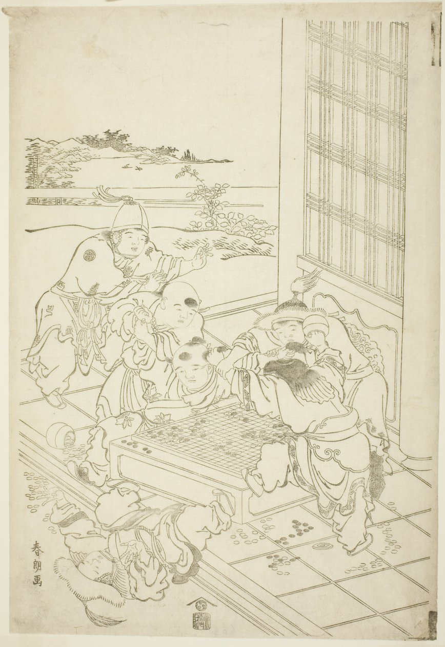 Çinli ve Tatar Çocukları Bir Go Oyunu İçin Kavga ediyor by Katsushika Hokusai