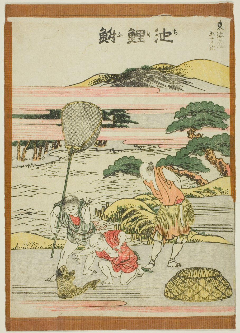 Biber yağı, f te serisi "Şehir derecesinin elliinci lee S sesi (şehir derecesi ana dağın yanında)" by Katsushika Hokusai