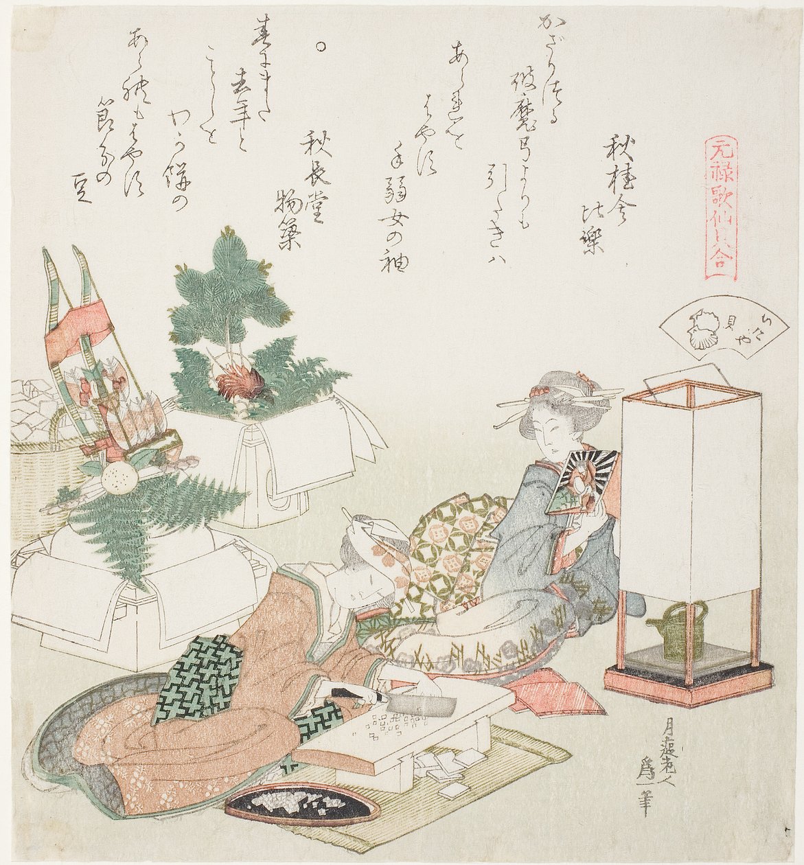 Doğrama Pirinç Kekleri, "Genroku dönemi Şiir Kabukları ile Eşleştirme Oyunu (Genroku kasan kai awase)" serisinden The Board-Roof Shell (Itayagai) için illüstrasyon by Katsushika Hokusai