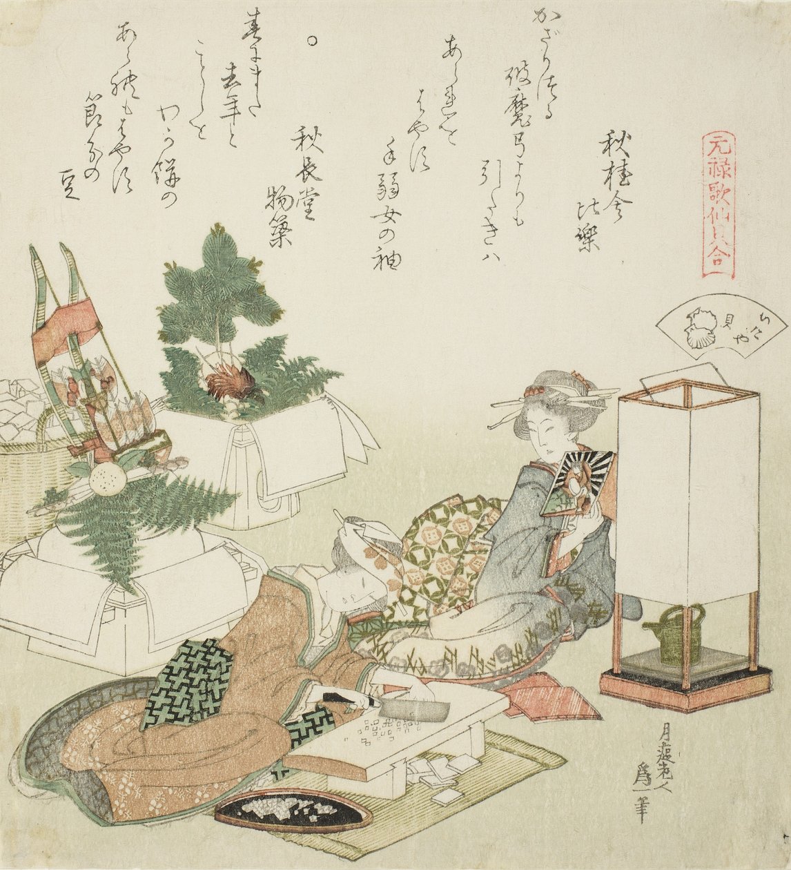 Doğrama Pirinç Kekleri, Tahta-Çatı Kabuğu için illüstrasyon by Katsushika Hokusai