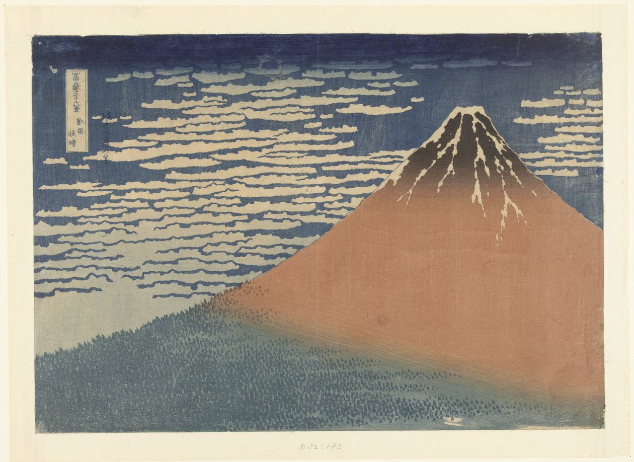 Güney Rüzgarlı Açık Hava by Katsushika Hokusai
