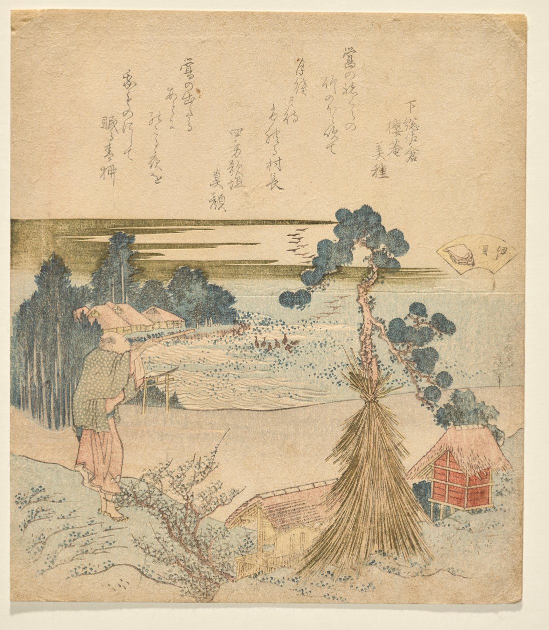 Conch Shell, Genroku Şiir-Kabuk Eşleştirme Oyunu serisinden by Katsushika Hokusai