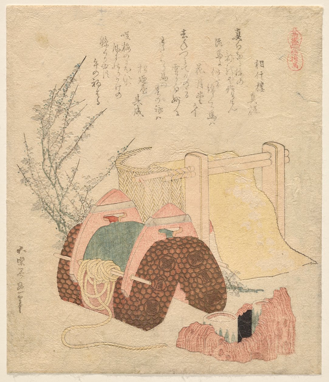Pamuk Çırçır Atı, Her Şeyden At by Katsushika Hokusai