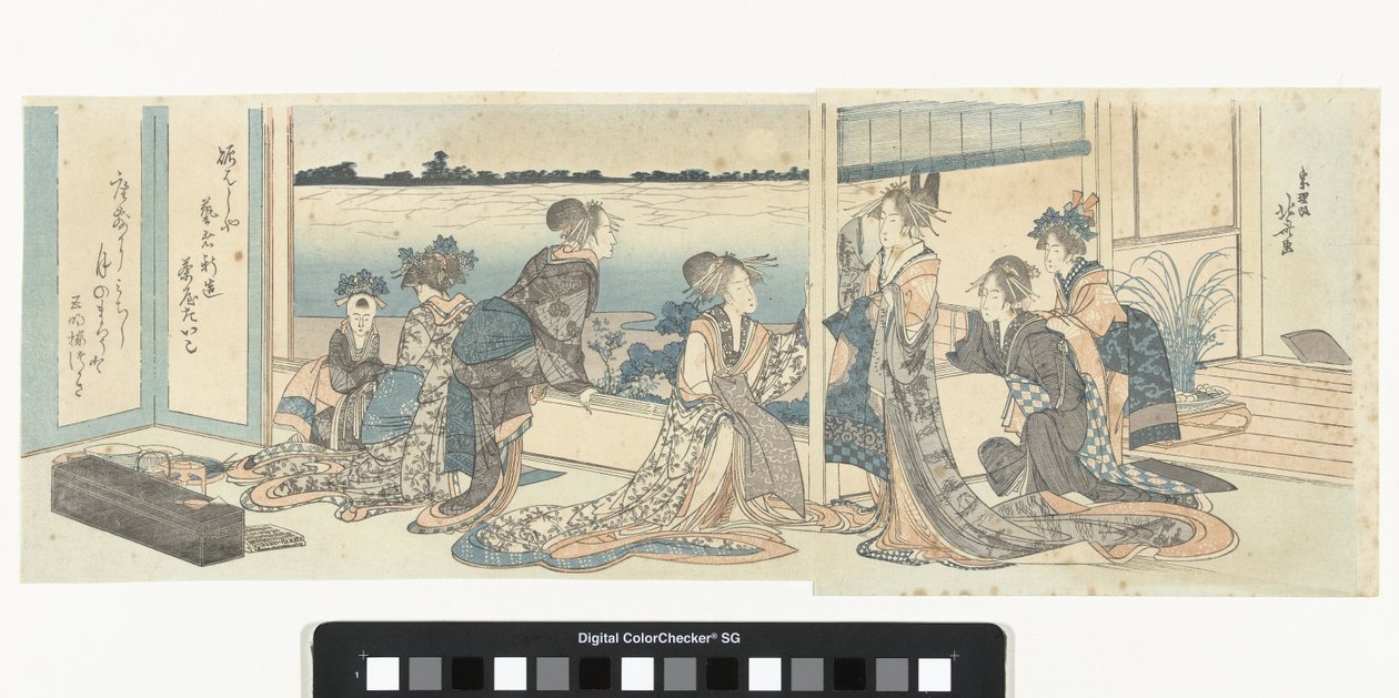 Nezaketçiler sonbahar aya bakıyor by Katsushika Hokusai
