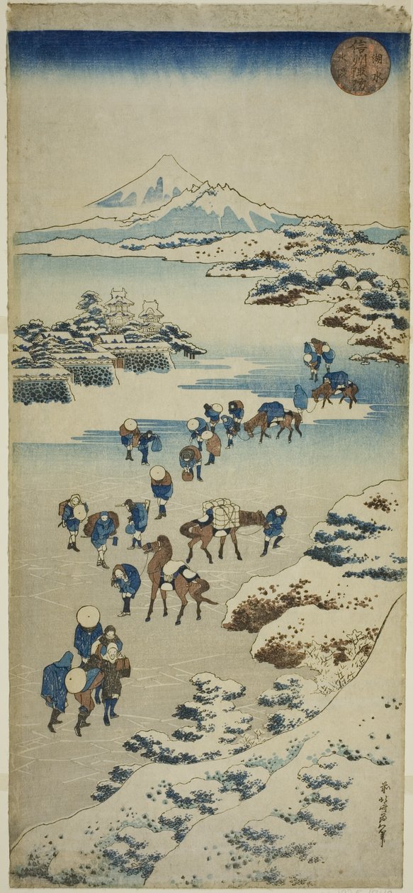 C Rossin g Te F Fırın önü Suwa A saç üyesi Shinano P Rovinse (yeni tür Suwa Lake Kori Watari) by Katsushika Hokusai