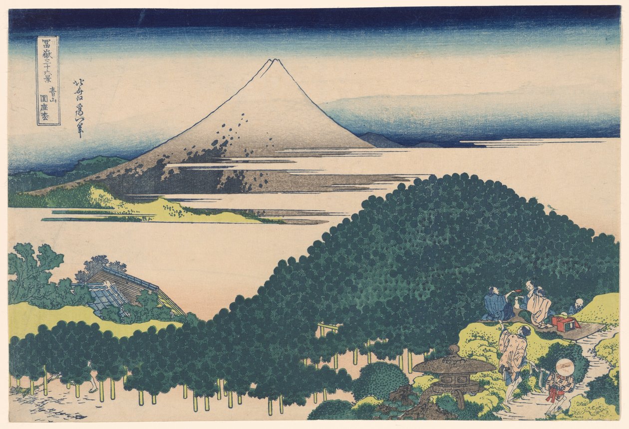 Aoyama