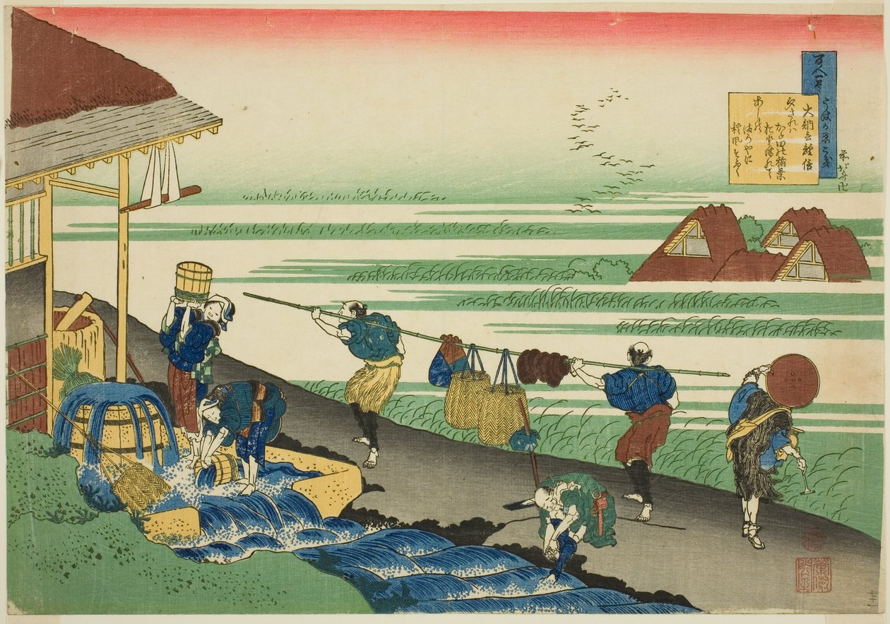 Dainagon Keishin serisinin sırt kısmı d red poe MS resim xpa pirinç te hemşire tarafından d by Katsushika Hokusai