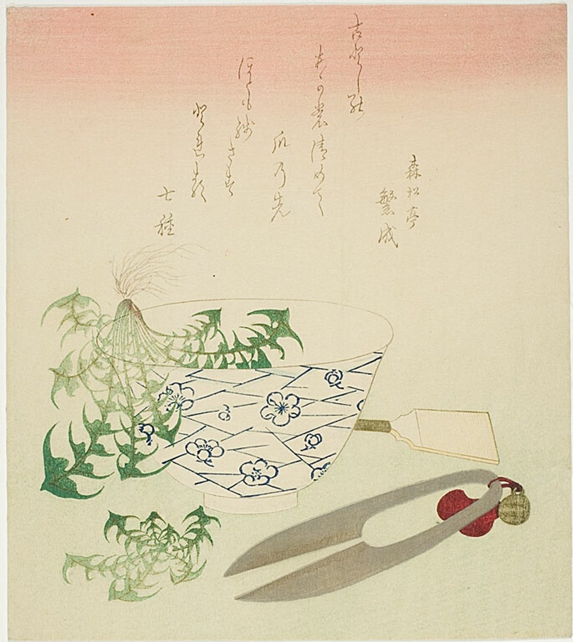  by Katsushika Hokusai