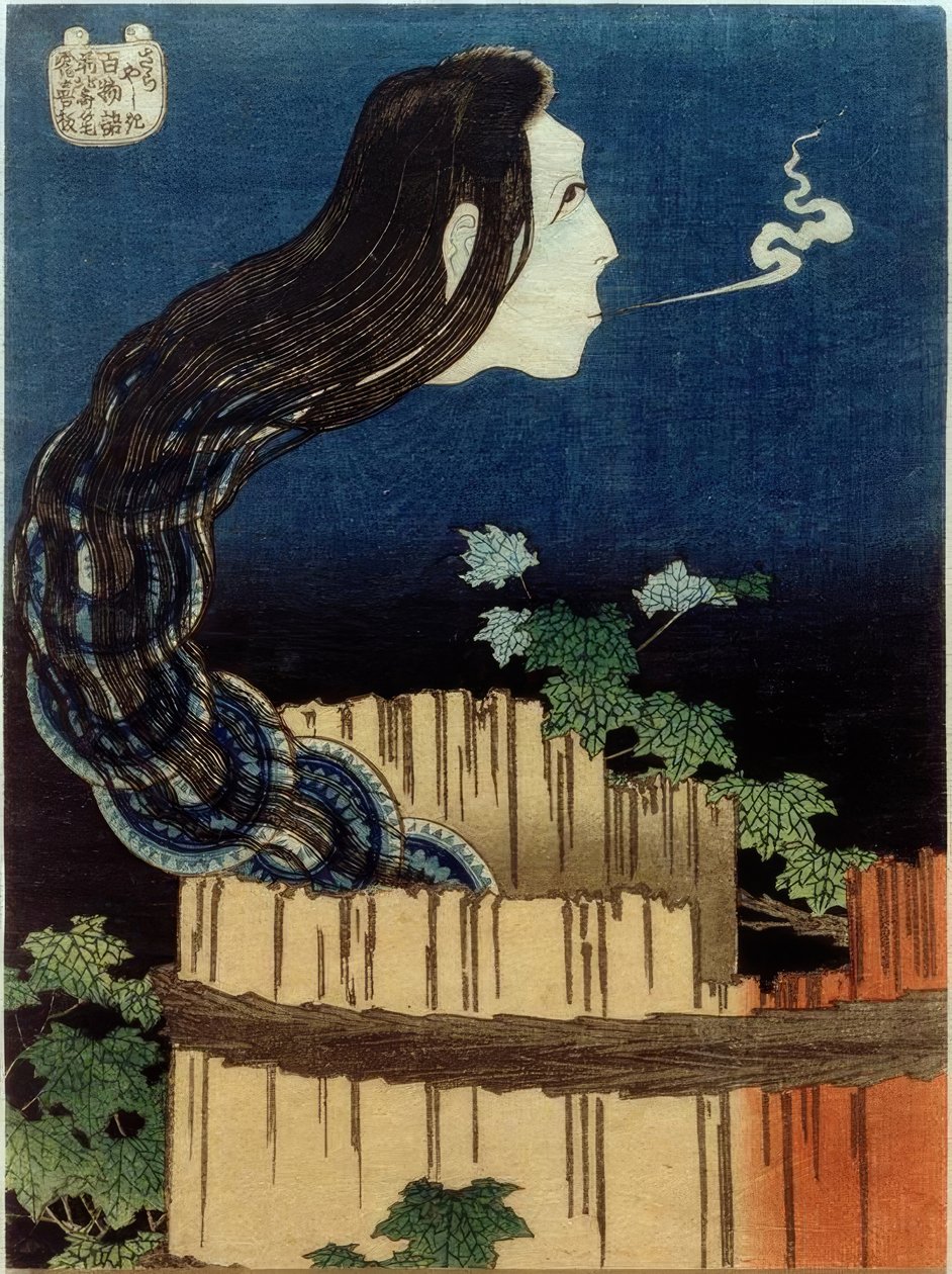 plaka ev by Katsushika Hokusai