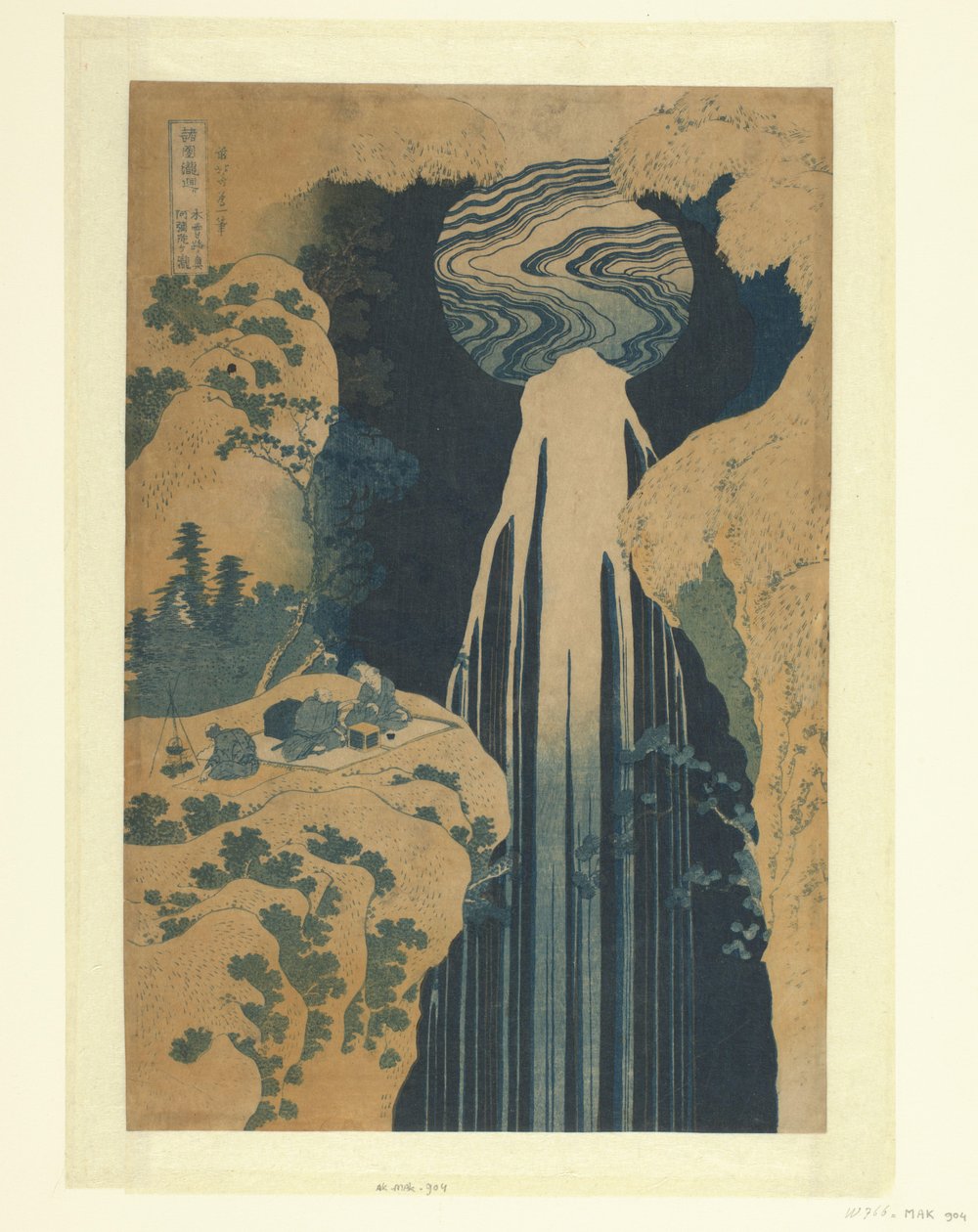 De Amida su vadisi, Kisokaido