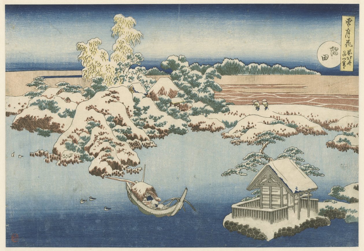 Sumida Nehri karda Sumida (nesne üzerindeki başlık) Kar, Ay ve Çiçekler (dizi adı) Setsugekka (nesne üzerinde dizi başlığı) by Katsushika Hokusai