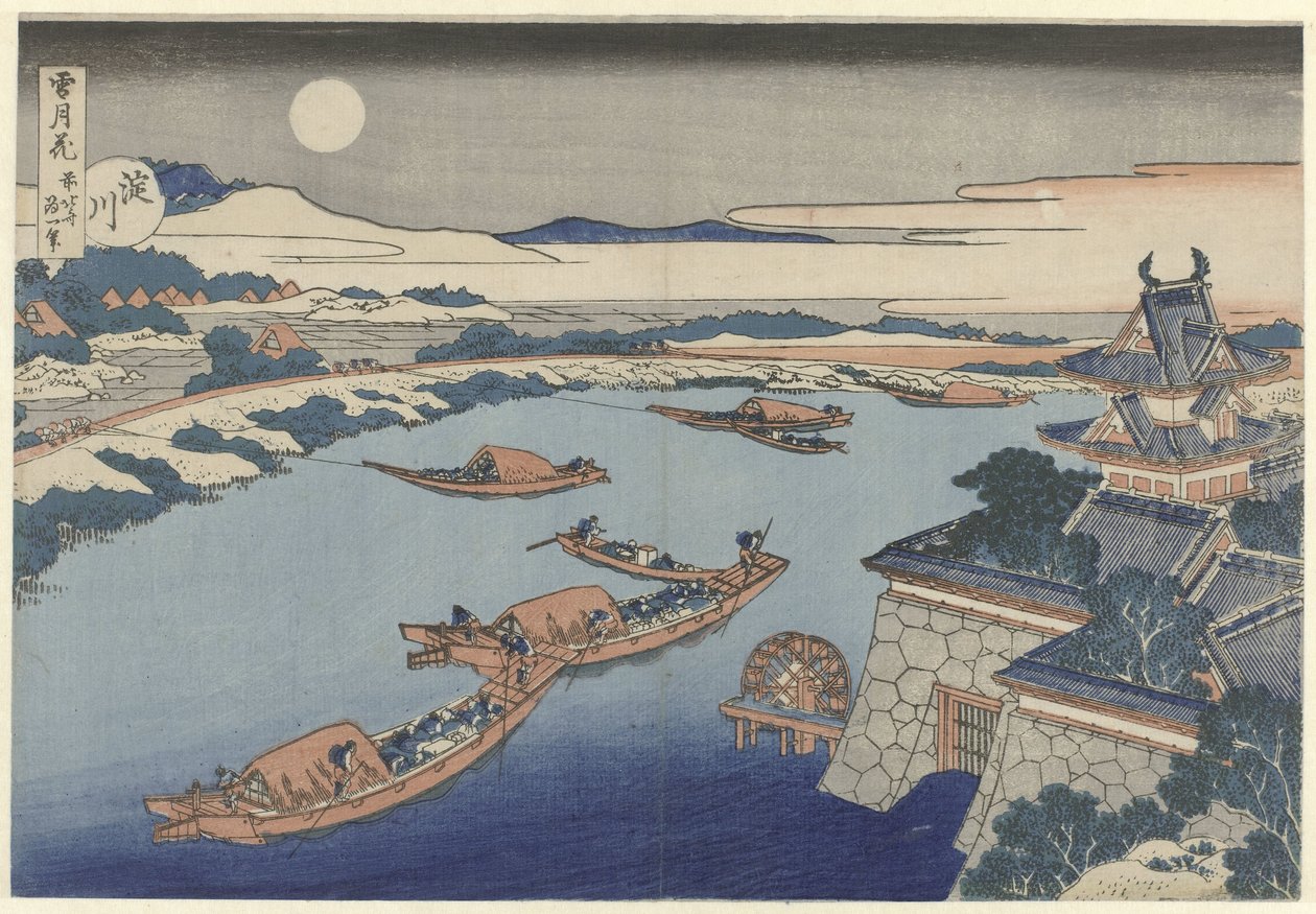 Ay Işığında Yodo Nehri Yodogawa (nesne üzerindeki başlık) Kar, Ay ve Çiçekler (dizi adı) Setsugekka (nesne üzerinde dizi başlığı) by Katsushika Hokusai